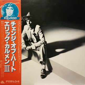 Vinilo Eric Carmen - Change Of Heart (1ª  Ed. Japón, 1978)
