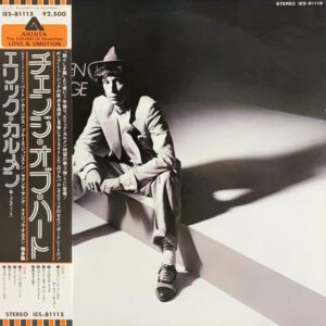 Vinilo Eric Carmen - Change Of Heart (Ed.  Japón, 1982)