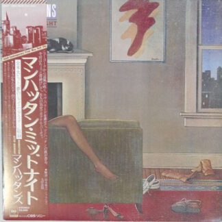 Vinilo Manhattans - After Midnight (1ª  Ed. Japón, 1980)