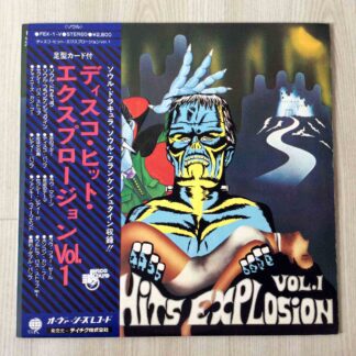 Vinilo Disco Hits Explosion Vol.1 -  Various (1ª Ed. Japón, 1976)