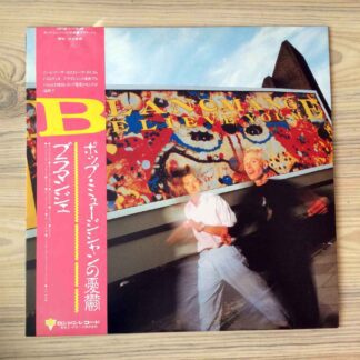 Vinilo Blancmange - Believe You Me (1ª  Ed. Japón, 1985)