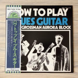 Vinilo Stefan Grossman / Aurora Block -  How To Play Blues Guitar (Ed. Japón, 1971)