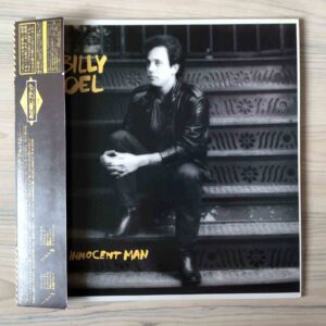 Vinilo Billy Joel - An Innocent Man (1ª  Ed. Japón, 1983)