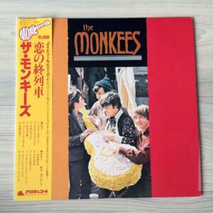Vinilo Monkees, The - The Monkees (Ed.  Japón, 1980)