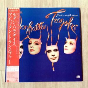 Vinilo Manhattan Transfer, The - Mecca  For Moderns (1ª Ed. Japón, 1981)