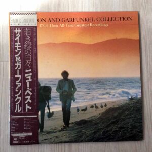 Vinilo Simon & Garfunkel - Simon  & Garfunkel Collection (1ª Ed. Japón, 1981)