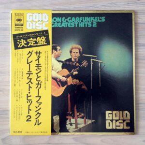 Vinilo Simon & Garfunkel - Greatest  Hits 2 Gold Disc (Ed. Japón, 1974)