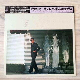 Vinilo Boz Scaggs - Down Two Then Left  (1ª Ed. Japón, 1977)