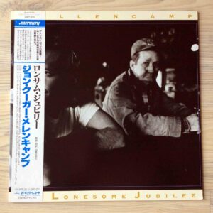 Vinilo John Cougar Mellencamp - The  Lonesome Jubilee (1ª Ed. Japón, 1987)