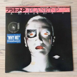 Vinilo Planet P Project - Planet P  Project (1ª Ed. Japón, 1983)