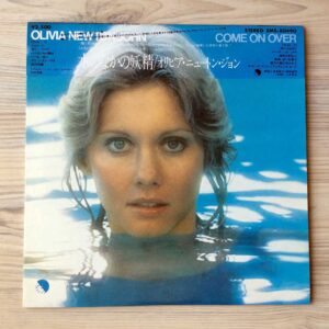 Vinilo Olivia Newton-John - Come On Over  (1ª Ed. Japón, 1976)