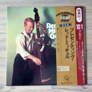 Vinilo Red Mitchell Quartet - Red  Mitchell Quartet (Ed. Japón, 1974)