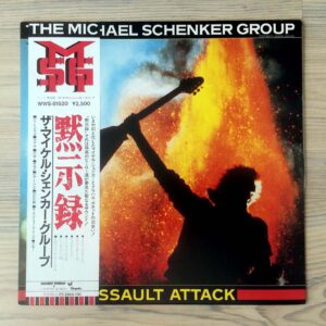 Vinilo Michael Schenker Group, The -  Assault Attack (1ª Ed. Japón, 1982)