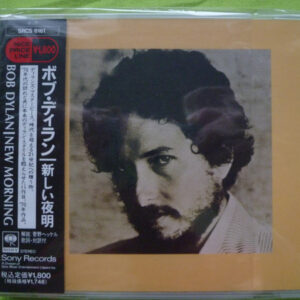 CD Bob Dylan - New Morning (Ed. Japón, 1991)