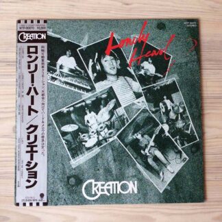 Vinilo Creation - Lonely Heart (1ª Ed.  Japón, 1981)