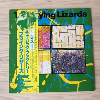 Vinilo Flying Lizards, The - The Flying  Lizards (1ª Ed. Japón, 1980)
