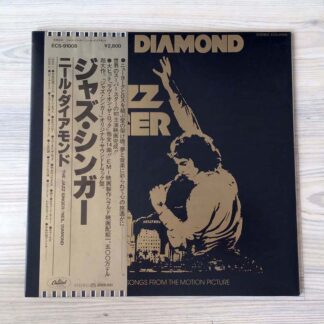 Vinilo Neil Diamond - The Jazz Singer  (Soundtrack) (1ª Ed. Japón, 1980)