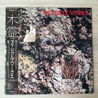 Vinilo Icicle Works, The - The Icicle  Works (1ª Ed. Japón, 1984)