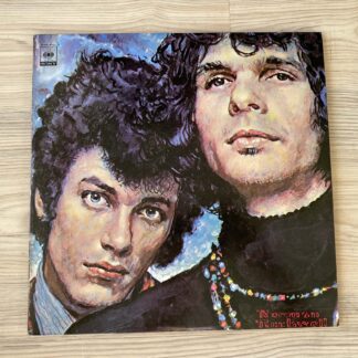 Vinilo Mike Bloomfield And Al Kooper -  The Live Adventures (Ed. Japón, 1977)