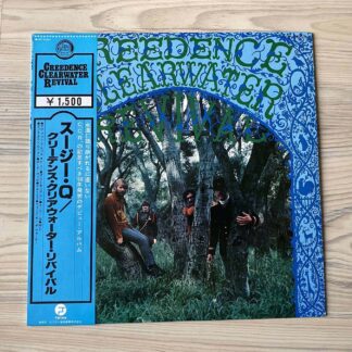 Vinilo Creedence Clearwater Revival -  Creedence Clearwater Revival (Ed. Japón, 1978)