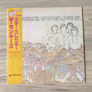 Vinilo Monkees, the - Pisces, Aquarius,  Capricorn & Jones Ltd. (1ª Ed. Japón, 1980)