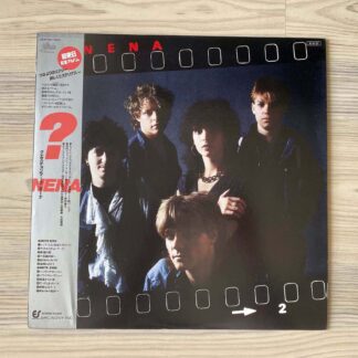 Vinilo Nena - ? (Fragezeichen) (1ª Ed.  Japón, 1984)