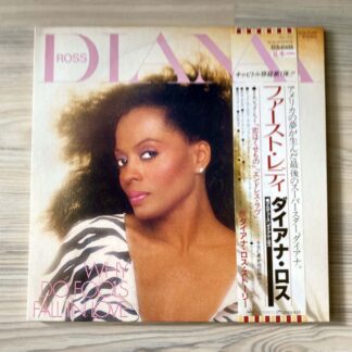 Vinilo Diana Ross - Why Do Fools Fall In  Love (Ed. Promo Japón, 1981)