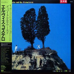 Vinilo Elvis Costello & The  Attractions - Goodbye Cruel World (Ed. Promo, Japón, 1984)
