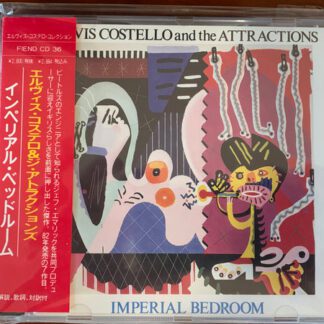 CD Elvis Costello  And The Attractions - Imperial Bedroom (1ª Ed. Japón, No definida)
