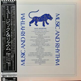 Vinilo Music And Rhythm - Varios artistas  (1ª Ed. Japón, 1982)