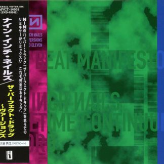 CD Nine Inch Nails  - "The Perfect Drug" Versions (1ª Ed. Japón, 1997)