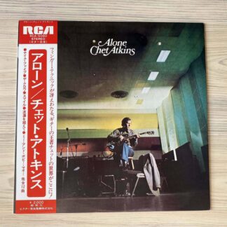Vinilo Chet Atkins - Alone (1ª Ed. Japón,  1973)