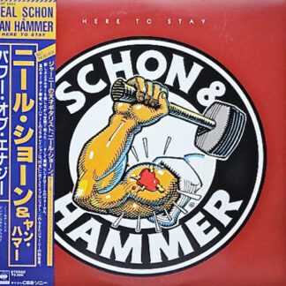 Vinilo Schon & Hammer - Here To Stay  (1ª Ed. Japón, 1982)