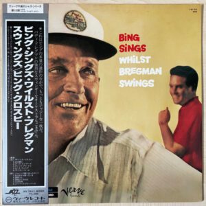 Vinilo Bing Crosby, Buddy Bregman - Bing  Sings Whilst Bregman Swings (Ed. Promo Japón)