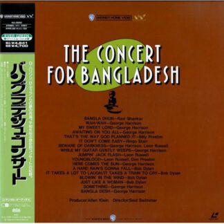 Laserdisc Concert  For Bangladesh - Varios artistas (1ª Ed. Japón, 1990)