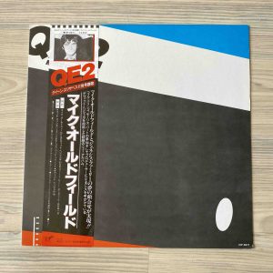 Vinilo Mike Oldfield - QE2 (1ª Ed. Japón,  1980)