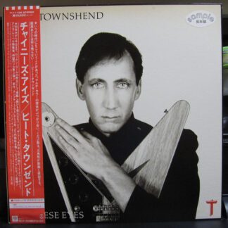 Vinilo Pete Townshend - All The Best  Cowboys Have Chinese Eyes (Promo Ed. Japón, 1982)