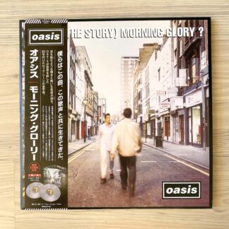 Vinilo Oasis - (What’s The Story) Morning  Glory? (Ed. Japón, 2020)
