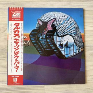 Vinilo Emerson, Lake & Palmer - Tarkus (Ed. Japón, 1976)