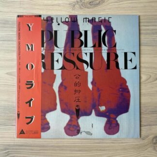 Vinilo Yellow Magic Orchestra - Public  Pressure = 公的抑圧 (1ª Ed. Japón, 1983)