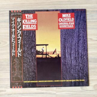 Vinilo Mike Oldfield - The Killing Fields  (Original Film Soundtrack) (1ª Ed. Japón, 1985)