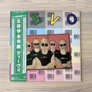 Vinilo Devo = Devo - Duty Now For The  Future = 生存学未来編 (1ª Ed. Japón, 1979)