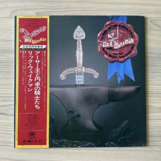 Vinilo Rick Wakeman - The  Myths And Legends Of King Arthur And The Knights Of The Round Table (1ª Ed.  Japón, 1975)