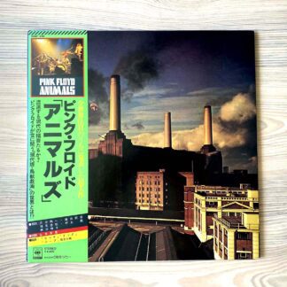 Vinilo Pink Floyd - Animals  (1ª Ed. Japón, 1977)