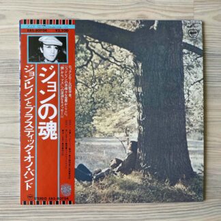 Vinilo John Lennon / Plastic Ono Band - John Lennon / Plastic Ono Band (Ed. Japón, 1977)