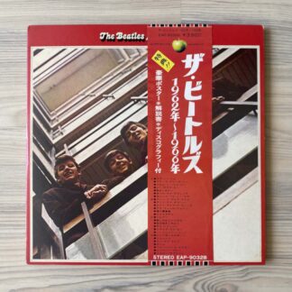 Vinilo Beatles, the - 1962-1966 (1ª Ed. Japón, 1973)