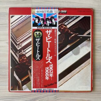 Vinilo Beatles, the - 1962-1966 (Ed. Japón, 1976)
