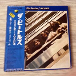 Vinilo Beatles, the - 1967-1970 (Ed. Japón, 1973)