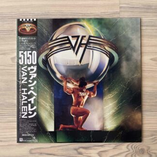 Vinilo Van Halen - 5150 (1ª  Ed. Japón, 1986)
