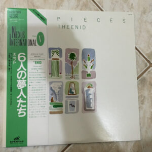 Vinilo Enid, the - Six Pieces  (1ª Ed. Japón, 1984)